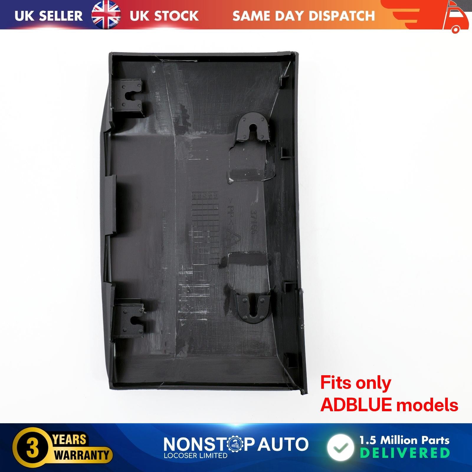 MOULDING TRIM UNDER FUEL FLAP FOR FORD TRANSIT MK8 2014-on ADBLUE
