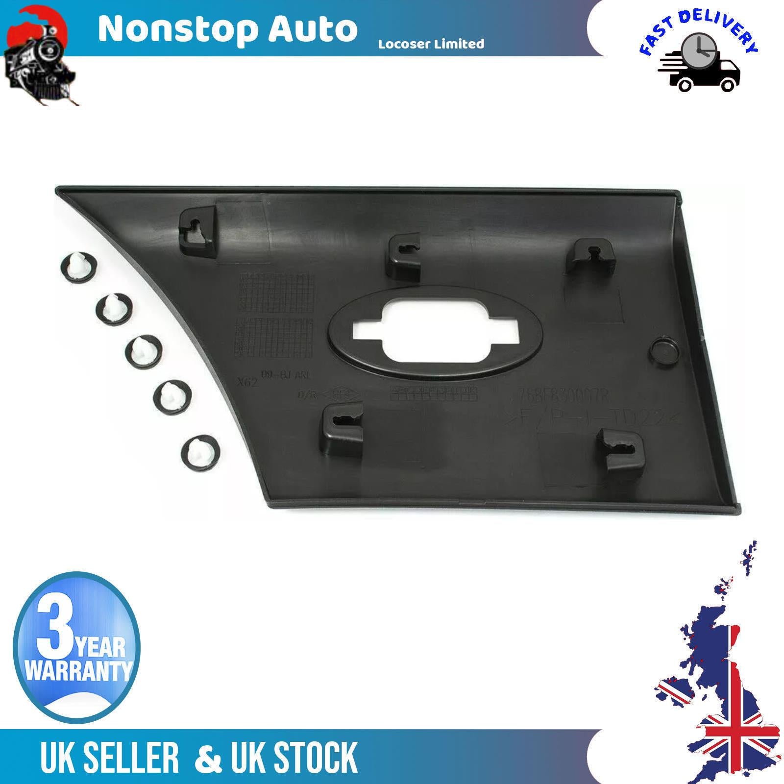 Side Moulding Strip Panel Rear Right For RENAULT Master III 768F30007R