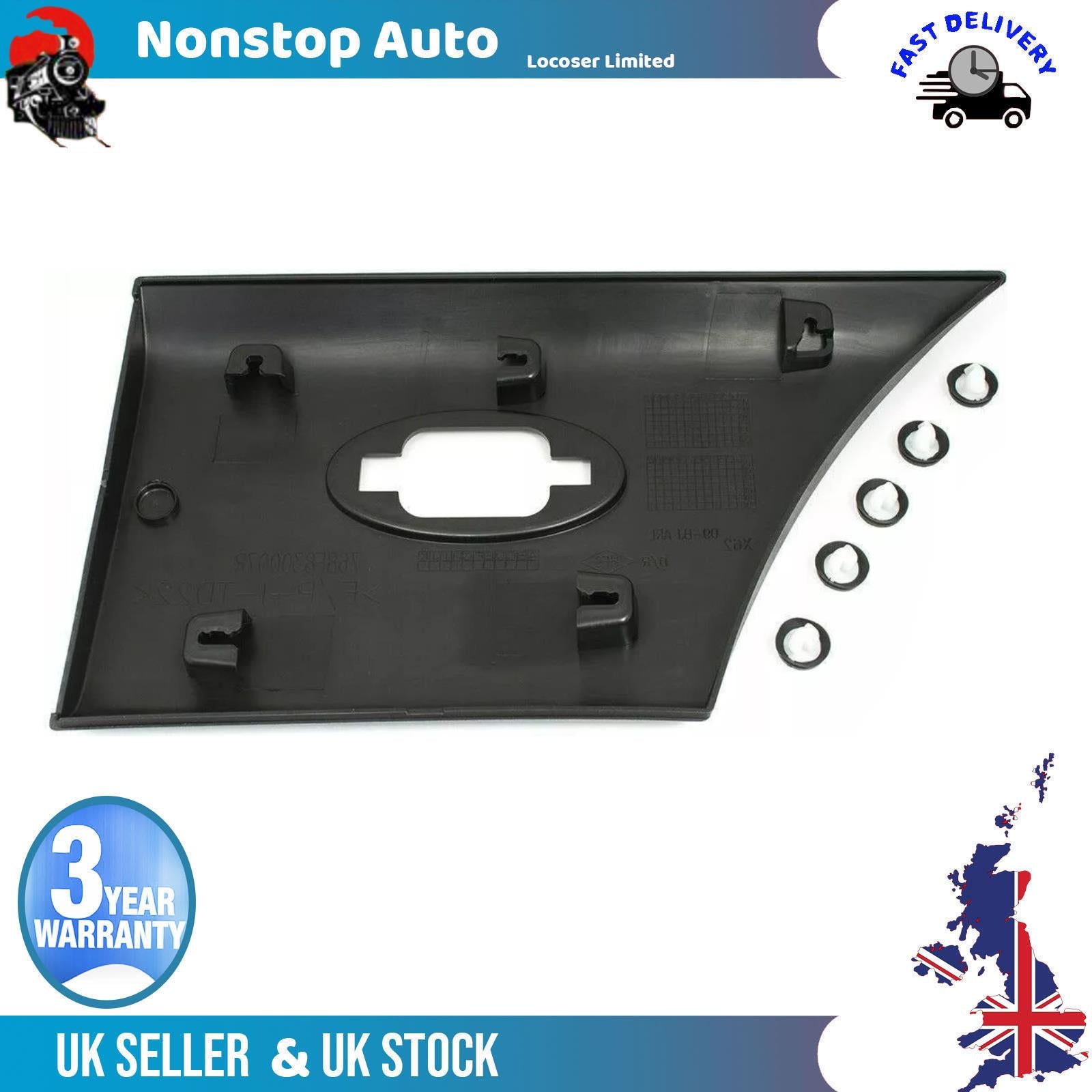Side Moulding Strip Panel Rear Left For VAUXHALL Movano B 768F20007R